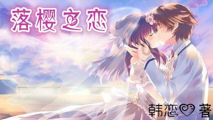 北京顺义“水质”连续4年稳定提升