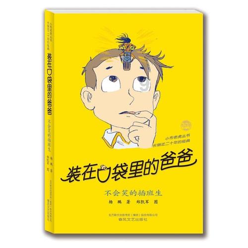 半岛已在大战前夜？不再留后路！朝鲜废除重要机构，释放武统信号