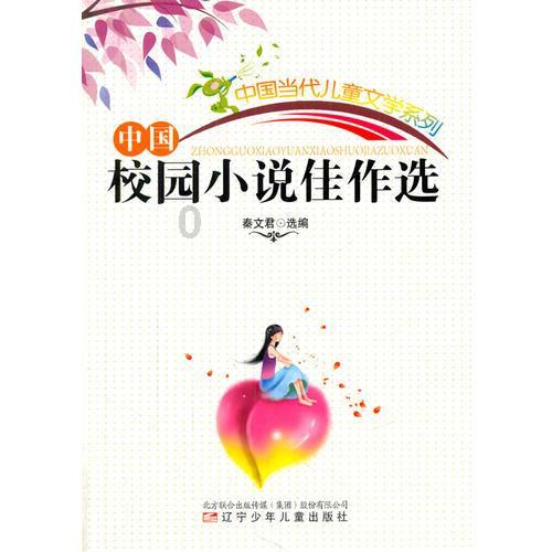铺筑帮扶新路径促振兴