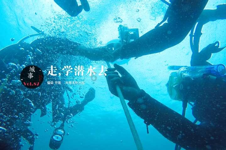 泰亚史诗