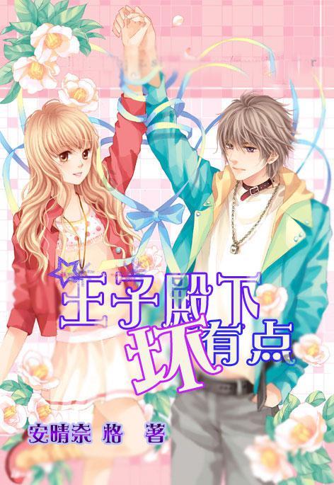 围脖编织教程