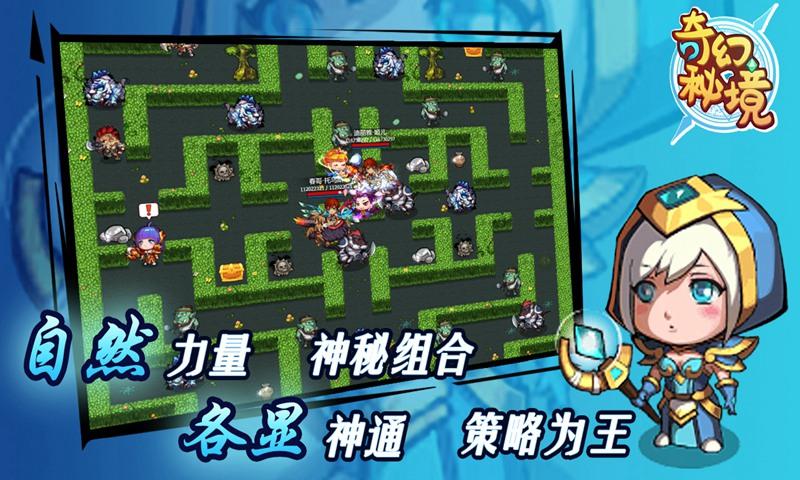 关于锻炼如何增长肌肉维度和力量？游戏画面
