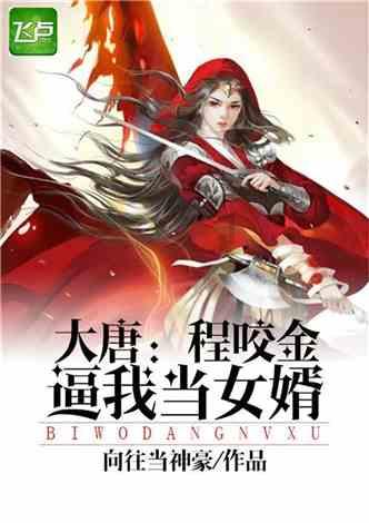 今天采摘,三天后端上粤、港、澳餐桌,主打一个鲜!