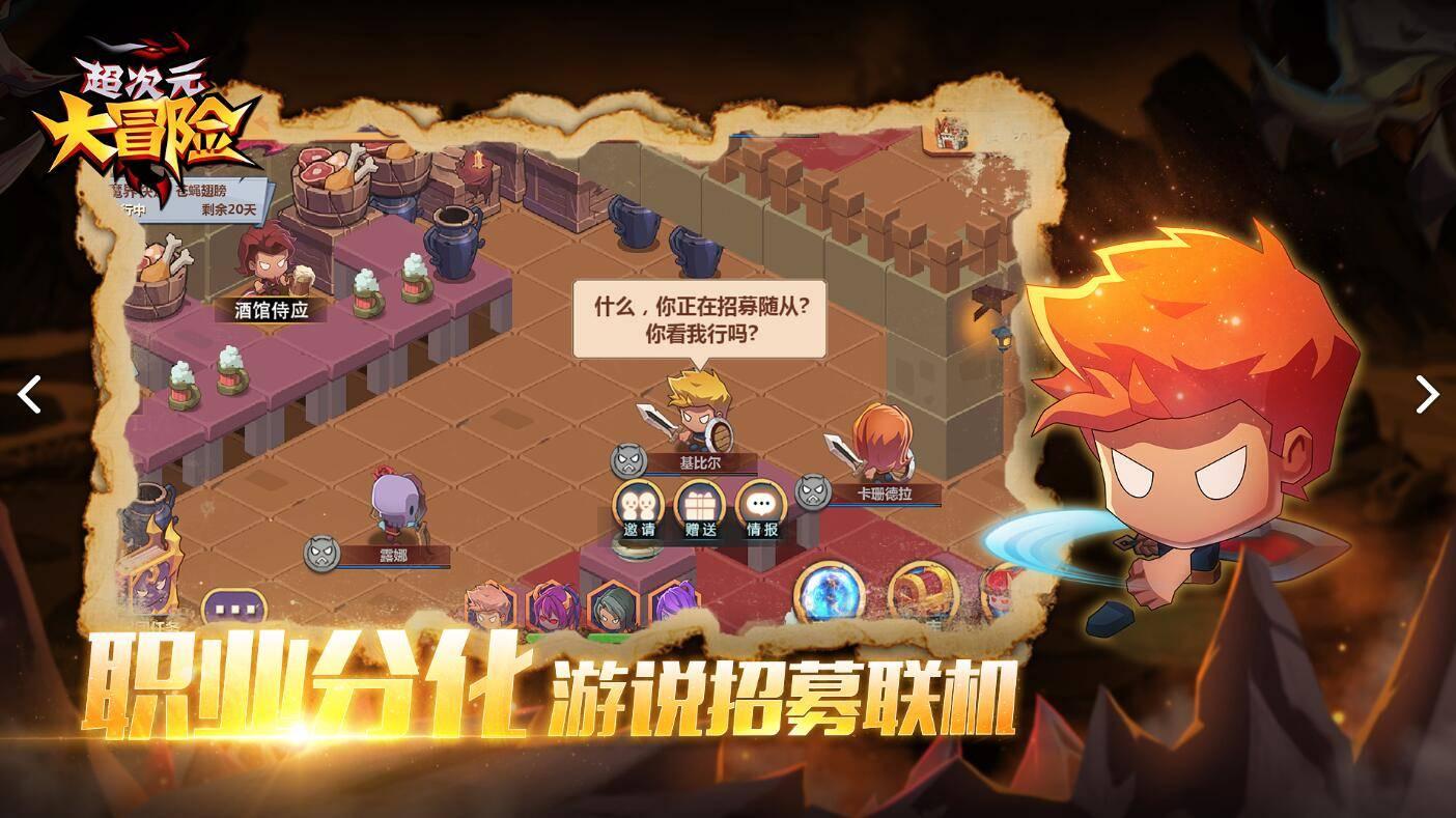 时尚POLO衫