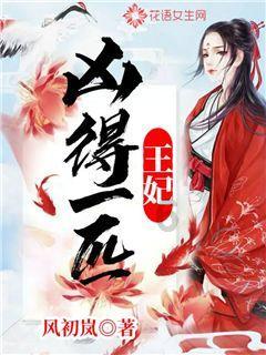 大湾区女星狠狠打了内娱明星的脸
