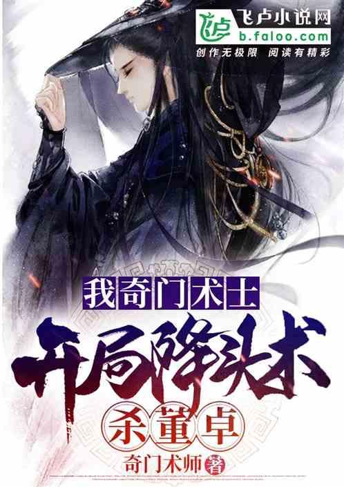 银耳汤怎样做游戏画面