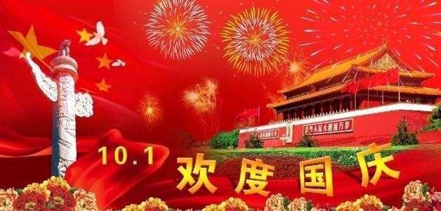 憨豆先生找小熊