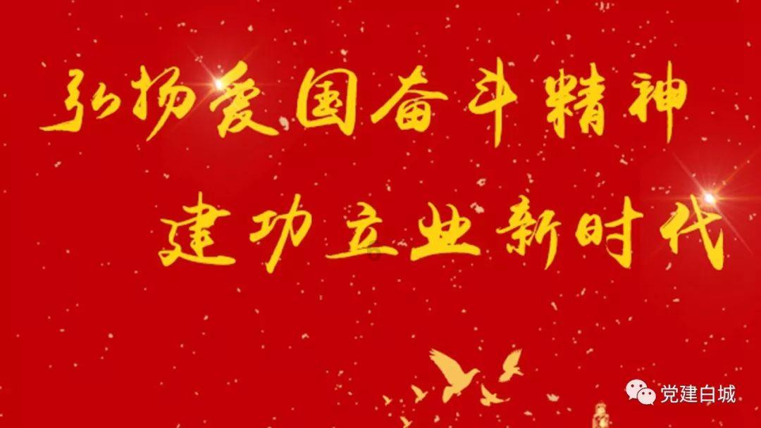 魔法冰城堡逃脱