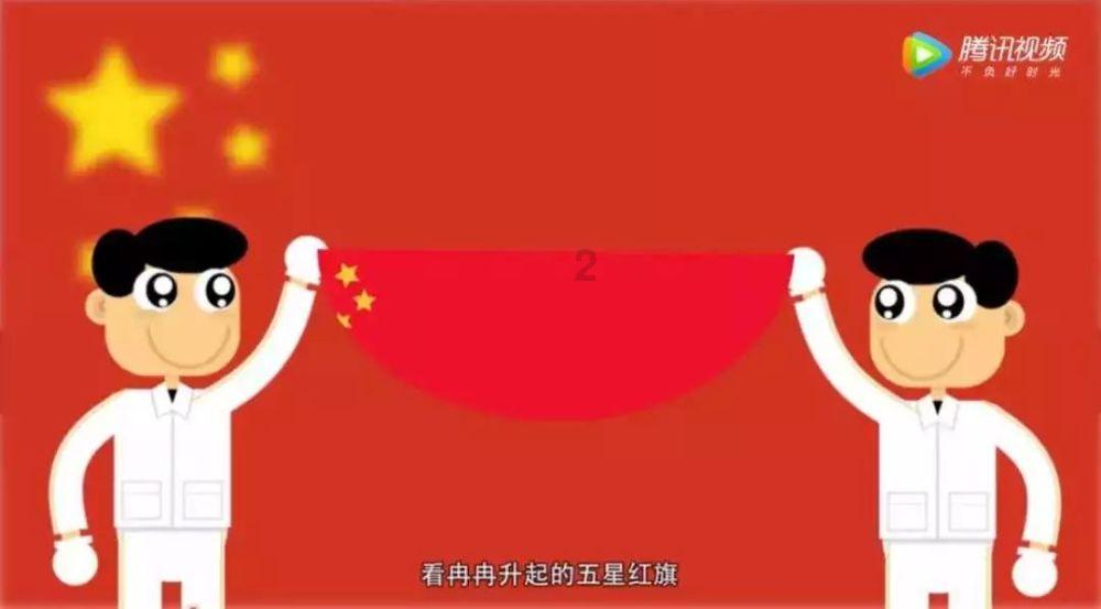 以科技创新为动力打造先进制造业集群