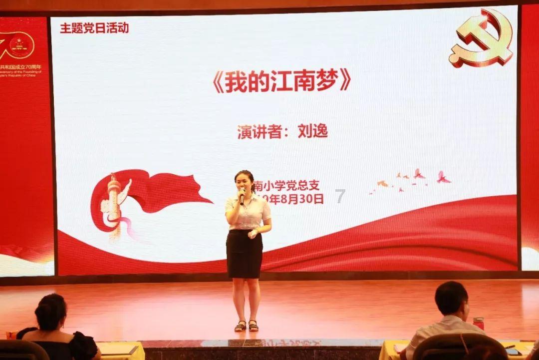 超外星兄妹4