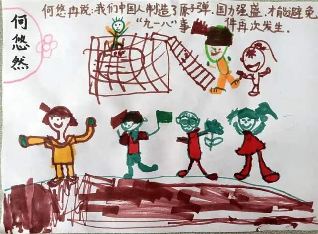 宋金郾城之战简介？