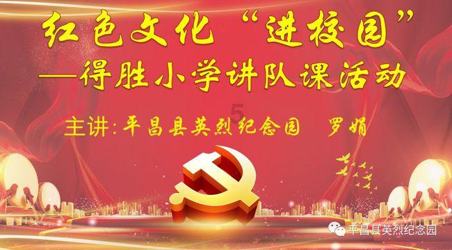 湖南小伙发现“彩票”的秘密，一年狂赚80亿，2017年被捕判刑16年