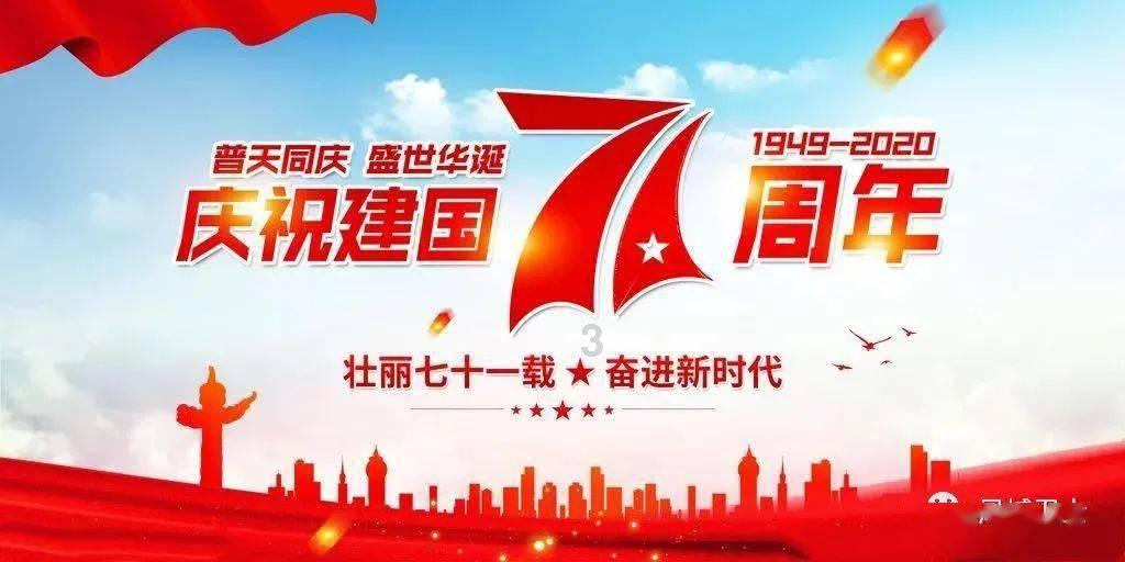 趣味方块大挑战