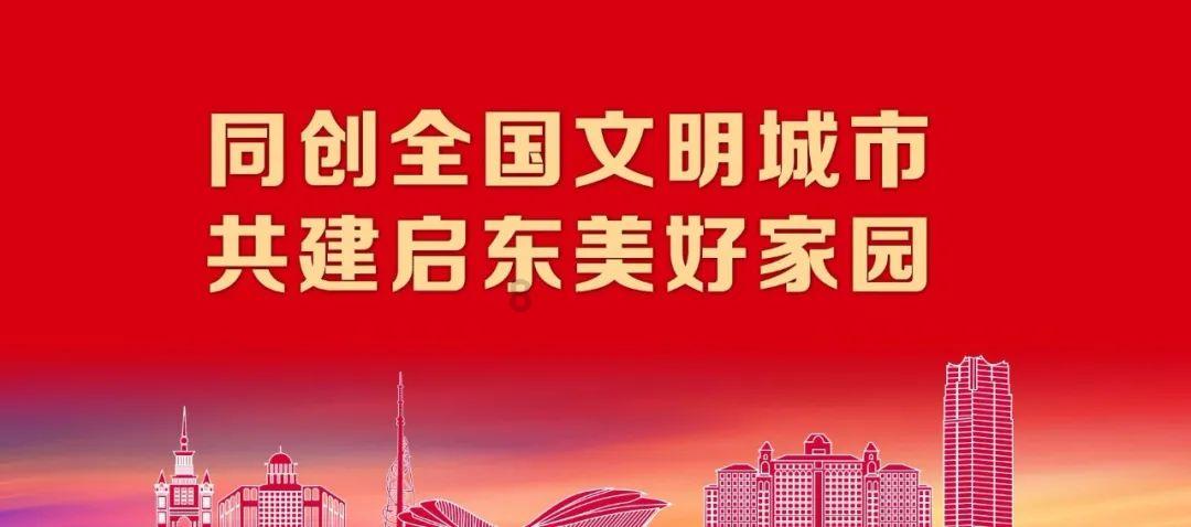 时尚POLO衫