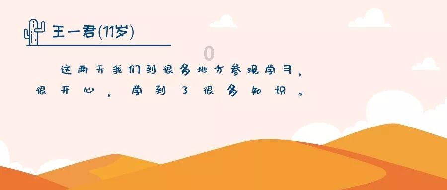 《逆战》元素套装价格介绍