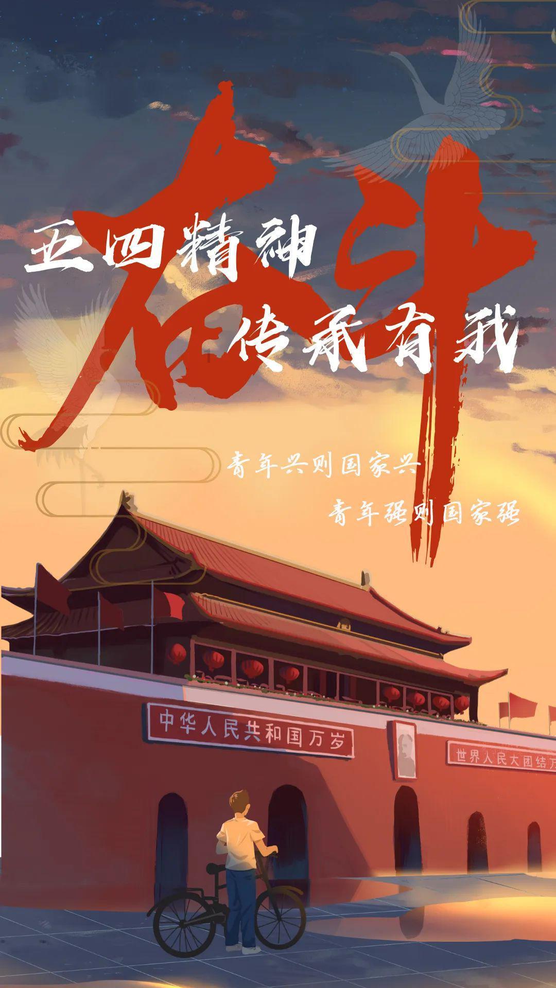 系列纪录片《千万工程》将首播