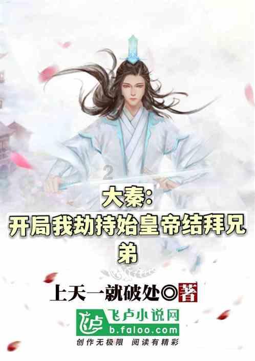 探索音乐边界，“匿·境”音乐会在长沙后湖举行