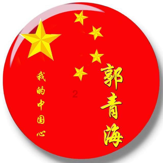 道路交通连连看第三章