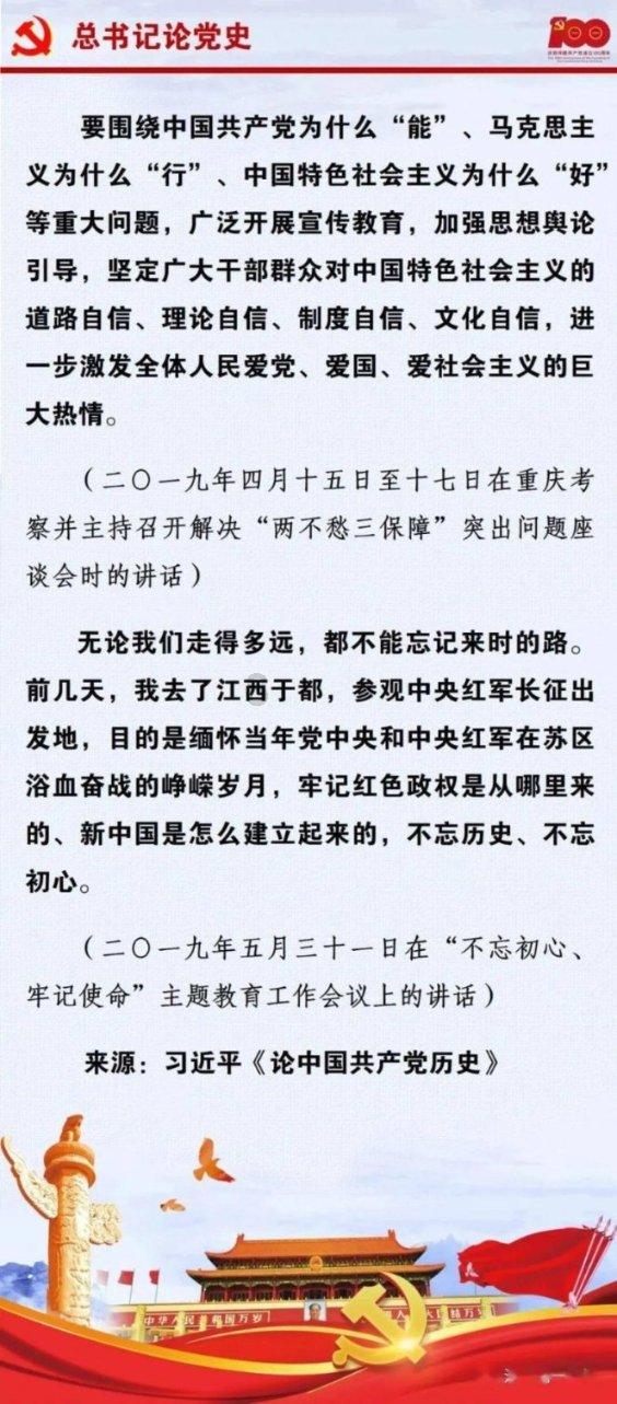 帮主你这是喜脉啊