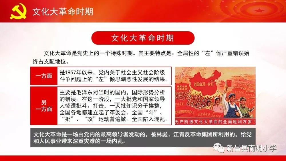 2024年首部年度佳作诞生，一上线被观众打出了9.2分！