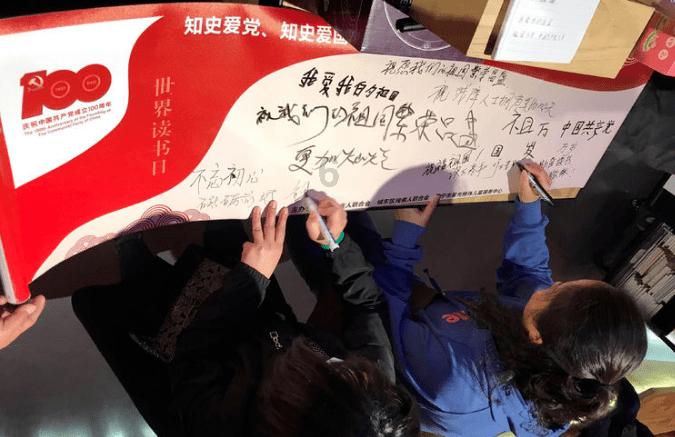淄博市妇幼保健院举行2023年度总结表彰大会暨新春文艺汇演