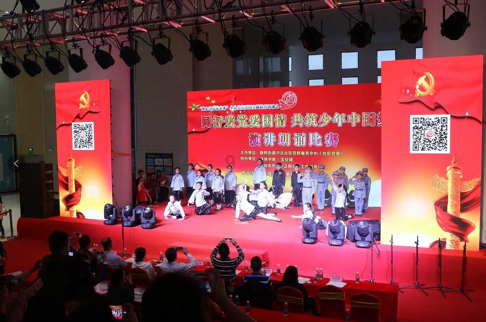 一百年之后