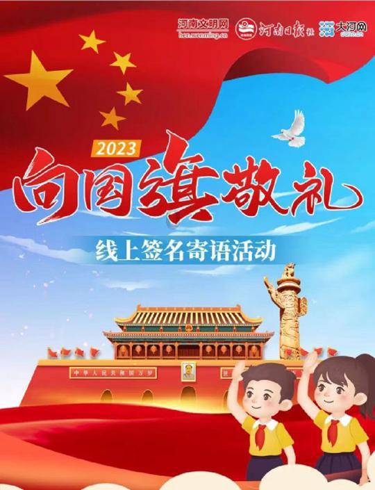 灾难来临时7