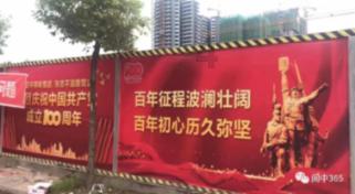 两会新视野｜天津市文联党组书记赵华：培养后备力量 创新传播方式