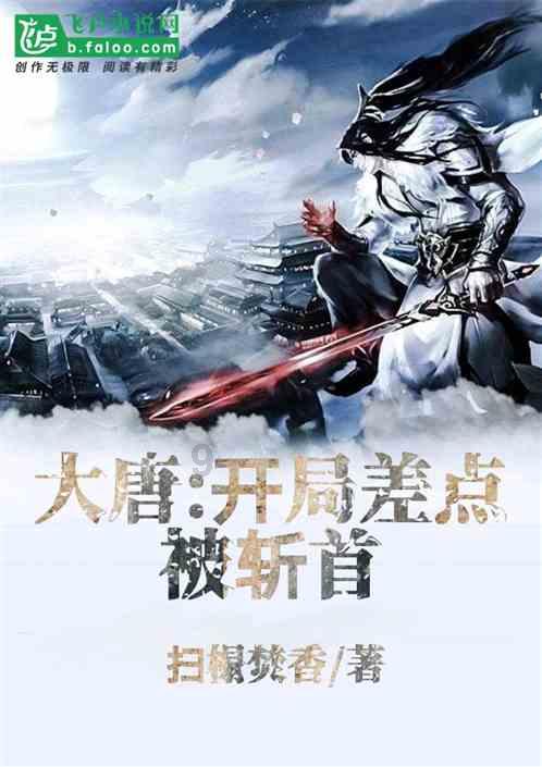 密室逃脱3之办公大厦