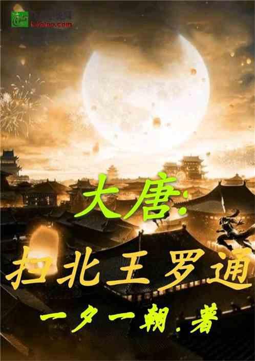 五彩果冻大相连