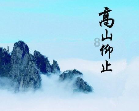 广东机关事务研究院和管理人才培训基地揭牌成立